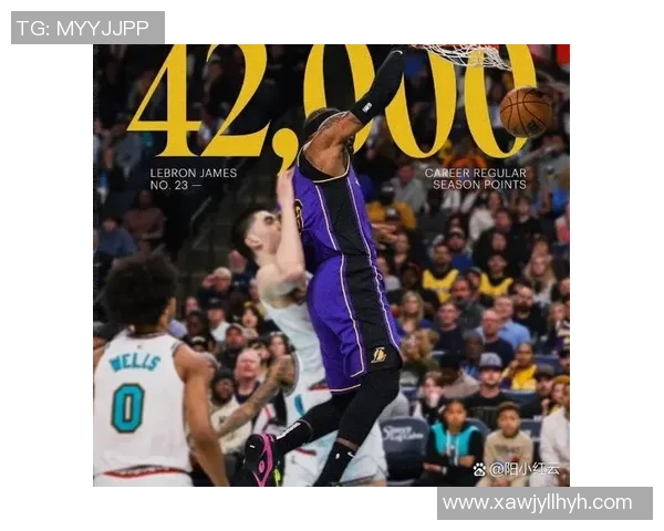 灰熊队以134分战胜篮网队展现强大实力全场精彩瞬间回顾